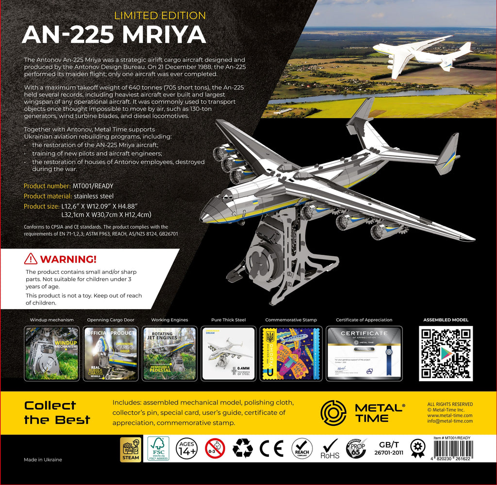 AN-225 MRIYA - OFFICIAL LIMITED EDITION
