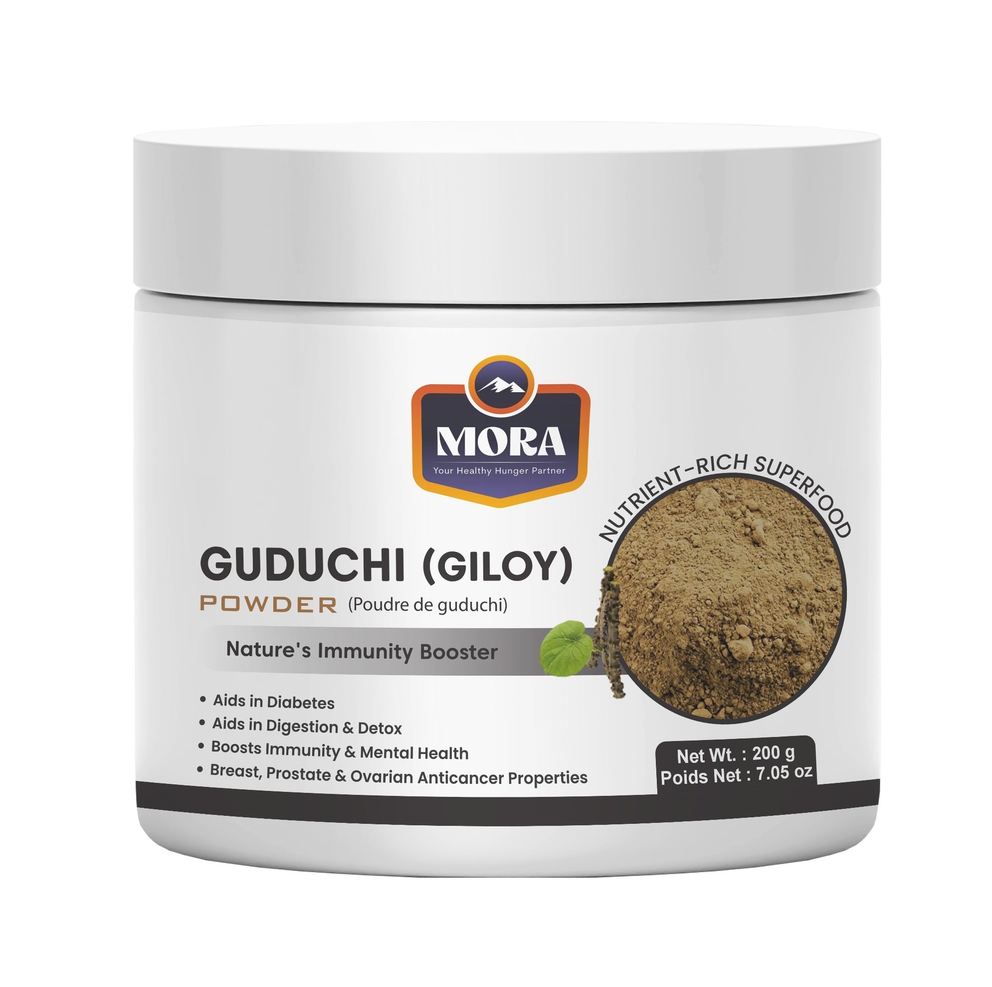 Guduchi (Giloy) Powder for Immunity & Detox