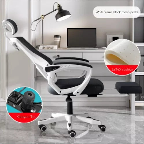 Ergonomic Reclining Computer Chair