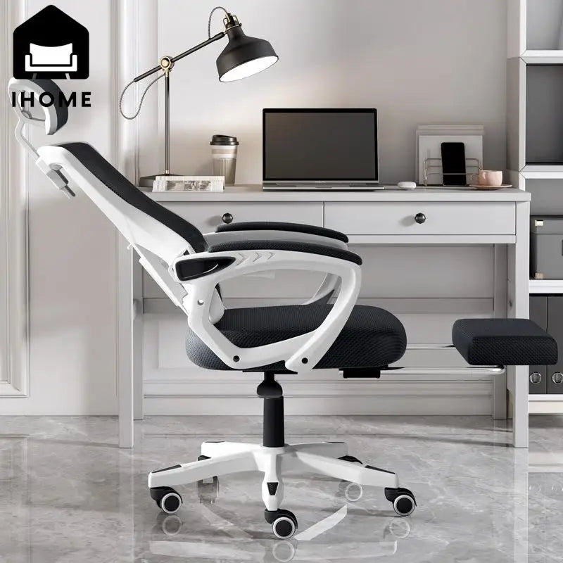 Ergonomic Reclining Computer Chair